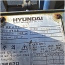 수.ENG정비공장