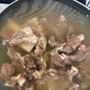 고집센그집갈비탕삼덕점