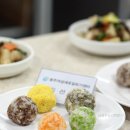 남원주요리학원 이미지