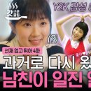 초초 이미지