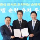 제너시스비비큐 - 송파구 법원로 127 | 제너시스비비큐