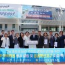 순천은 의대, 광양은 의료부지 선점...여수만 전략이 안 보인다 이미지