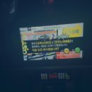 심플 노래방 이미지