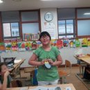 고령초등학교 이미지