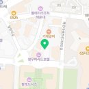 GS25 푸르지오시티점 이미지