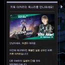 주식회사 플라이웨이게임즈 | 어센드투제로 인기 성우 키토 아카리 참여! 스팀 넥스트 페스트 게임 추천