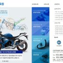 대구캐드캠교육원