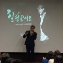 뉴뿜빠이 - 25583 | 뉴뿜빠이