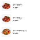 마린보이코다리1번가원동점 이미지
