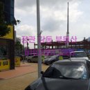 정관동원부동산중개 이미지