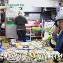 항남목욕탕 이미지