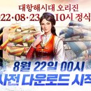 마켓오리진 이미지