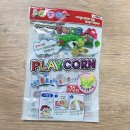 다이소 인덕원역점 이미지