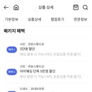 리유헤어