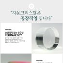자운통상