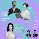 음악산책