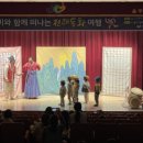 육아종합지원센터-강당 이미지