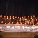 회원약국 이미지