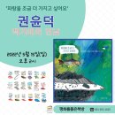 평화를품은책방 이미지