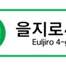 부성빌딩 이미지