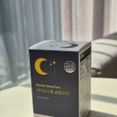 네이처슬립 - 제주시 연신로 74 | 식물성 멜라토닌 5mg 함유된 네이처나이론 슬립이지 고함량 후기