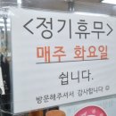 분당 서현 고기맛집 가성비고깃집 좋은고기파는사람들 153 정육식당 방문 후기