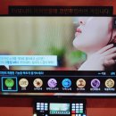 혼코노동전노래연습장 이미지