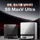 s-9 네이버블로그