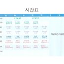 이레무용학원 이미지