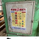 시골마켓 이미지