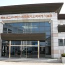 목포 산정동성당, 한국 레지오 마리애기념관 2 이미지