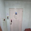 청수현대아파트 이미지