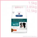 아큐첵퍼포마 혈당측정기/아큐첵퍼포마 혈당시험지/BD Ultra-Fine 2 31G 8mm 인슐린주사기(320440)/힐스WD사료 소분 판매합니다. 이미지