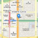 세라젬웰카페 성남판교점 이미지
