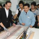 ㈜에코원 이미지