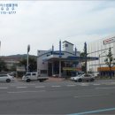 석전동244 이미지