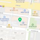 두손안마원 이미지