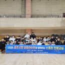 충주시청 이미지