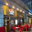 공수간 국민치킨 이미지