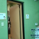 숭의 유치원 이미지