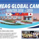 (주)키노메카 이미지