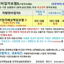 삼성전문정비 이미지