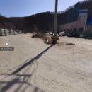 점촌종합자동차해체산업 이미지