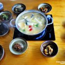충남 서산시 동문동 맛집 산해별미 우럭젓국 맛집 서산 이미지