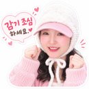 수험생아침밥 D-24 돼지주물럭&amp;굴비구이 | 유기농 액스트라버진 올리브오일 발라서 에어프라이어에 굴비구이 하기 이미지