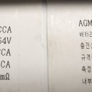 논산카센타 이미지