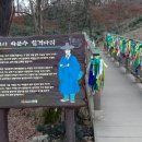 달성학구경로당 이미지