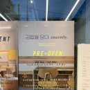 김밥을담다 이미지