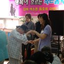 김해성모병원 이미지
