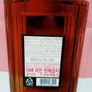 나폴레온 이미지